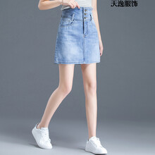 性感網(wǎng)紗半身裙，打造優(yōu)雅女神