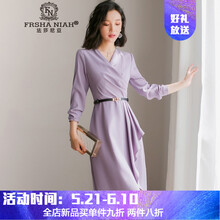 元素,流行,新款,預售,趨勢,現貨,樣式