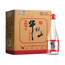 牛欄山（niulanshan）41度375mL-500mL，單瓶容量500ml 清香型，清香