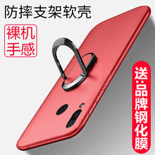訊亦（XUNYI） 華為nova3 手機殼/保護套