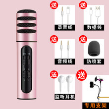 麥克風(fēng)棉