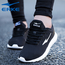 ERKE泡沫跑步鞋
