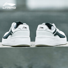 李寧（LI-NING）跑步鞋雪白/新基礎黑  
