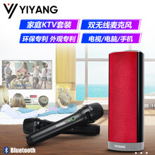 套裝,套裝,電腦,電腦,怎么樣