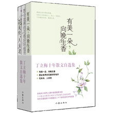 書評(píng)