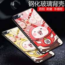 Kyoko  手機殼/保護套