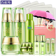 怎么樣,百雀,百雀羚肌初,羚肌