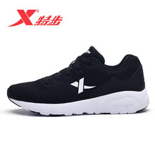 特步（XTEP）跑步鞋黑/白 35