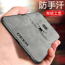 雄冠（xiongguan） OPPOA59 手機(jī)殼/保護(hù)套