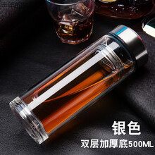 的雙層保溫杯，讓你喝水不傷胃！