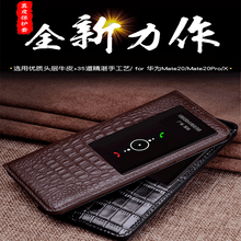 lv 手機 翻蓋