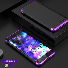 note3鋁合金殼