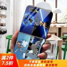 卡通動漫柯南
