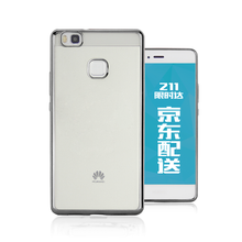 mlnew 華為G9/G9青春版 手機(jī)殼/保護(hù)套