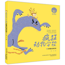 書摘