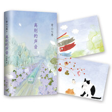 書評