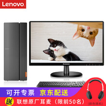 怎么樣,電腦,電腦,運行,運行