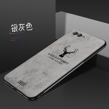 黛博拉 華為nova2s 手機(jī)殼/保護(hù)套