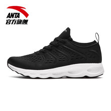 安踏（ANTA）跑步鞋黑-3 36，37，38.5，39，40，35.5