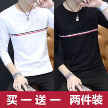 凌登（LingDeng） 長袖 男士T恤 胸前條紋白+胸前條紋黑 