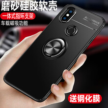 邁普利（maipuli） 小米8SE 小米小米8 小米小米8SE 手機殼/保護套