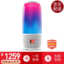 藍牙低音炮，享受天籟時(shí)光