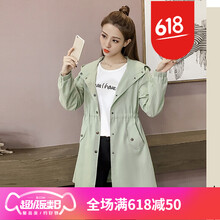 時(shí)尚小外套，微胖女神的穿搭利器