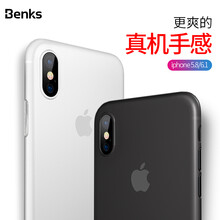 邦克仕手機(jī)保護(hù)套