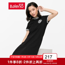baleno,排名,baleno,排行榜,班尼路,衣裙,衣裙,班尼路,推薦