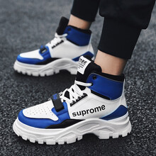 述雅男士9225白蘭 44