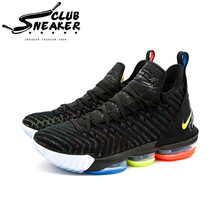 耐克（NIKE）籃球鞋黑彩虹AO2595-004 