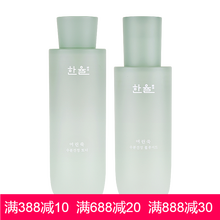 韓律（HANYUL）面部護(hù)膚