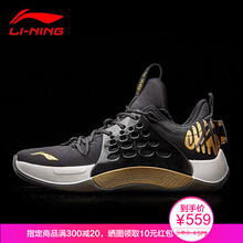 李寧（LI-NING）籃球鞋音速7CBA-黑金 
