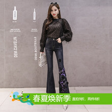 時(shí)尚復古喇叭褲，讓你秒變長(cháng)腿感