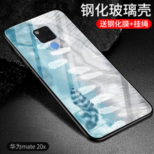 華為手機上