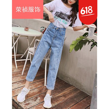時(shí)尚牛仔褲，穿出街頭好身材