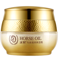 bingju,冰菊,bingju,排行榜,冰菊,面霜,排名,推薦