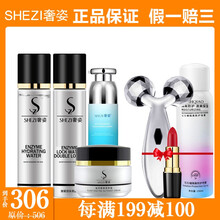 保濕補水乳液，讓肌膚煥發(fā)活力