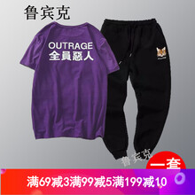 魯賓克 短袖 男士T恤 全員惡人紫色+喵星人褲子 