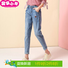 怎么樣,翻邊,牛仔,褲褲,褲腳,牛仔褲