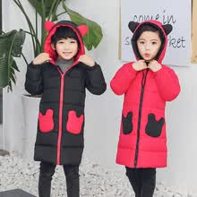 �г���,�г���,Ůͯ,���а�,����,����,Ůͯ,���޷�,���޷�,����,�Ƽ�