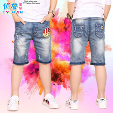 優(yōu)譽(yù),優(yōu)譽(yù),男童,排名,排行榜,短褲,短褲,男童,推薦