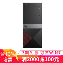 電腦裝雙系統(tǒng)