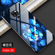 huaweimate20新品