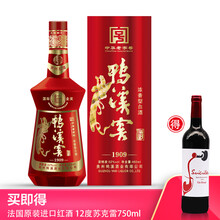 鴨溪52度375mL-500mL，460ml 濃香型，濃香