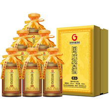 國威白酒