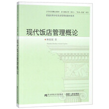 創(chuàng)新
