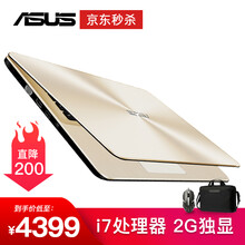存玩,存玩,怎么樣