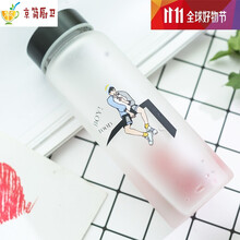 創(chuàng)意陶瓷印花水杯，喝出好氣色
