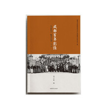 書(shū)評(píng)